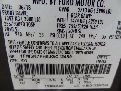 2018 Ford Explorer Limited