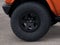 2026 Ford Bronco Stroppe Edition