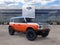 2026 Ford Bronco Stroppe Edition