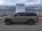 2026 Ford Expedition Tremor®