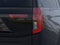 2026 Ford Expedition Tremor®