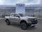 2026 Ford Ranger Lariat®