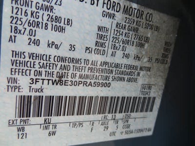 2023 Ford Maverick Lariat