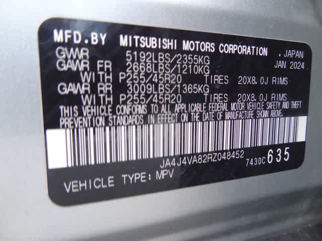 2024 Mitsubishi Outlander SE