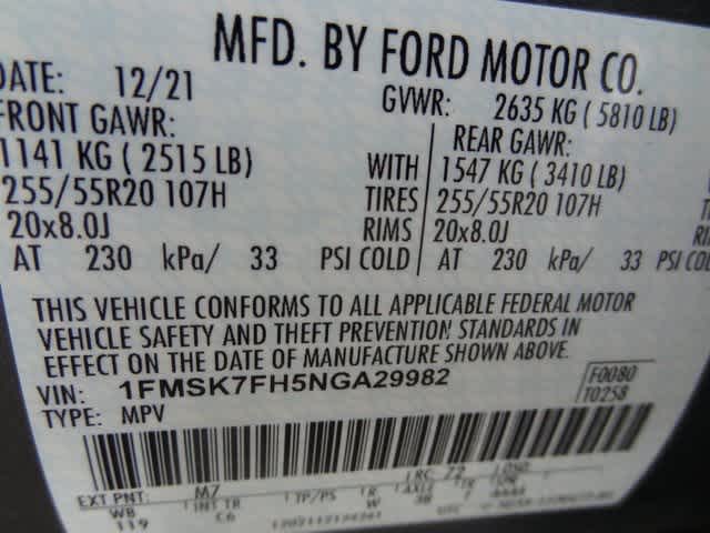 2022 Ford Explorer Limited