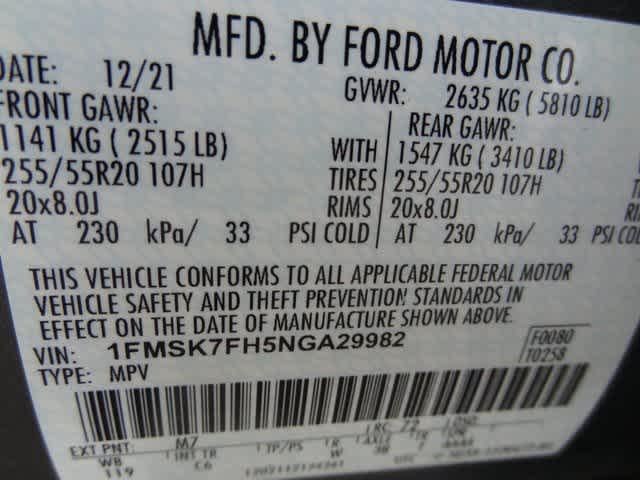 2022 Ford Explorer Limited