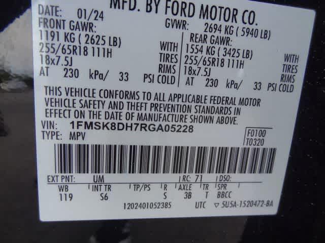 2024 Ford Explorer XLT