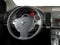 2012 Nissan Sentra 2.0 SR