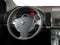 2012 Nissan Sentra 2.0 SR