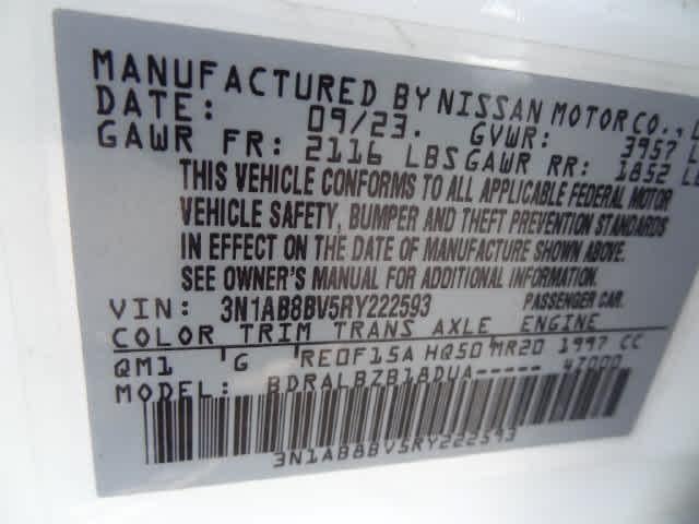 2024 Nissan Sentra S