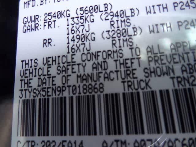 2023 Toyota Tacoma SR