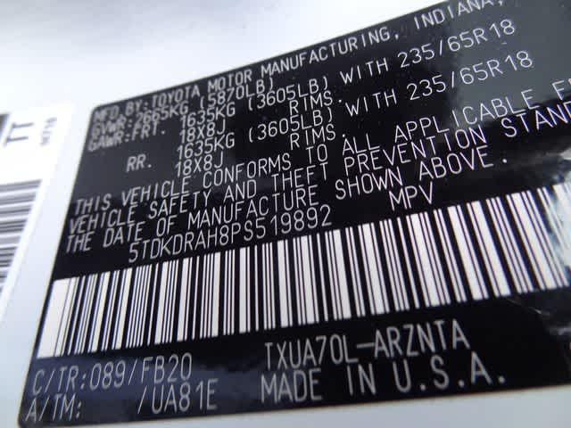 2023 Toyota Highlander L