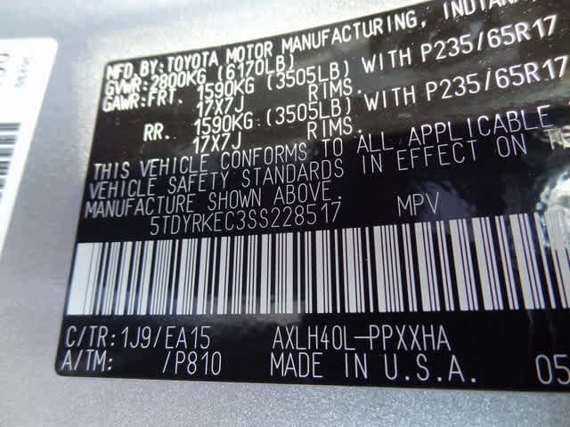 2025 Toyota Sienna XLE