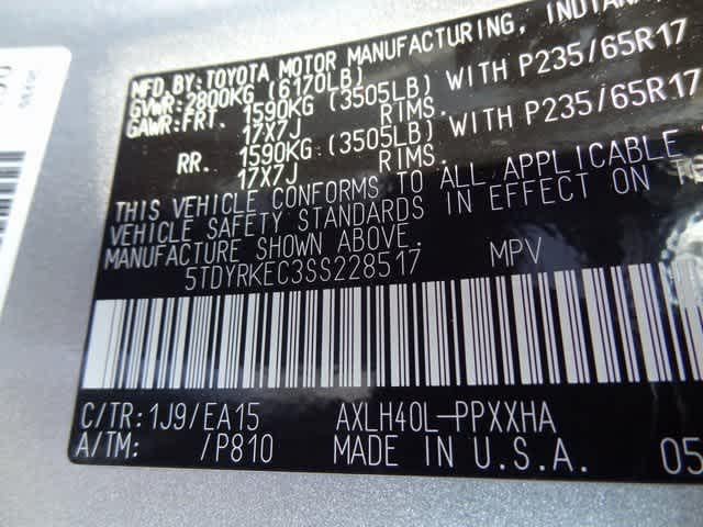 2025 Toyota Sienna XLE