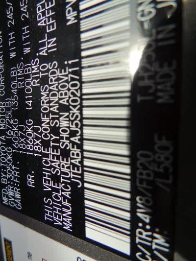 2025 Toyota Land Cruiser 1958