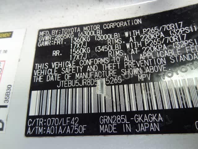 2013 Toyota 4Runner SR5