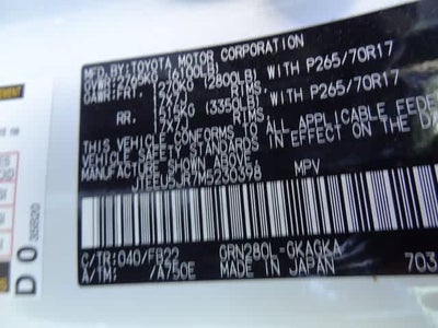 2021 Toyota 4Runner SR5