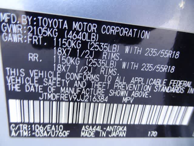 2018 Toyota RAV4 Limited