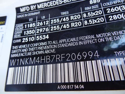 2024 Mercedes-Benz GLC 300 GLC 300