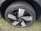 2023 Volvo C40 Recharge Pure Electric Ultimate