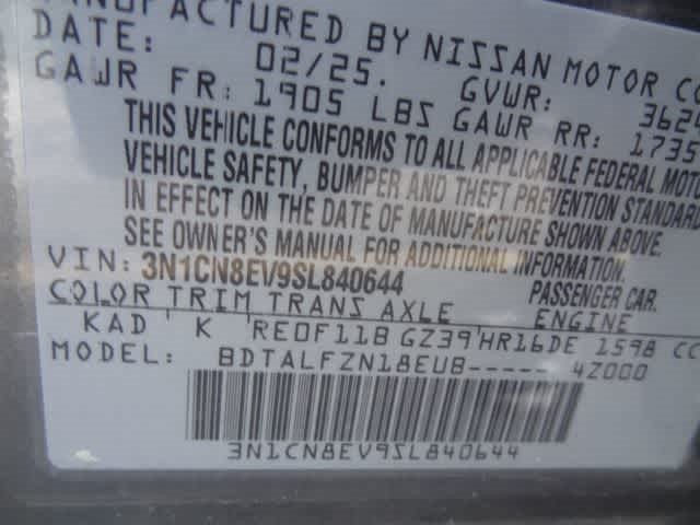 2025 Nissan Versa SV
