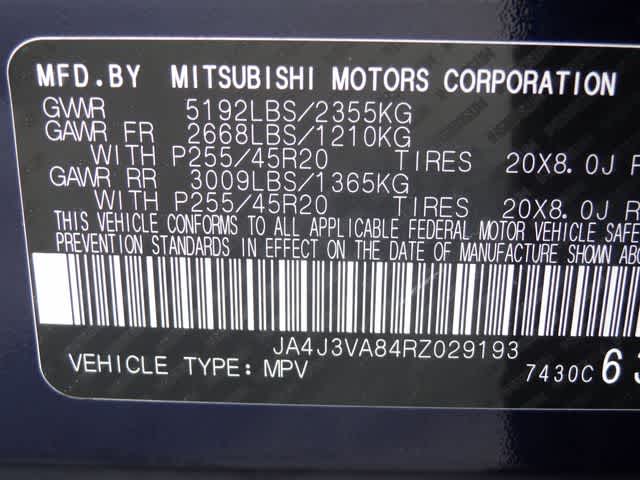2024 Mitsubishi Outlander SE