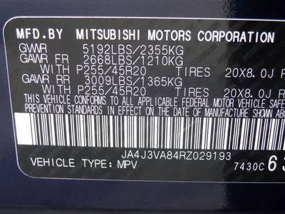 2024 Mitsubishi Outlander SE