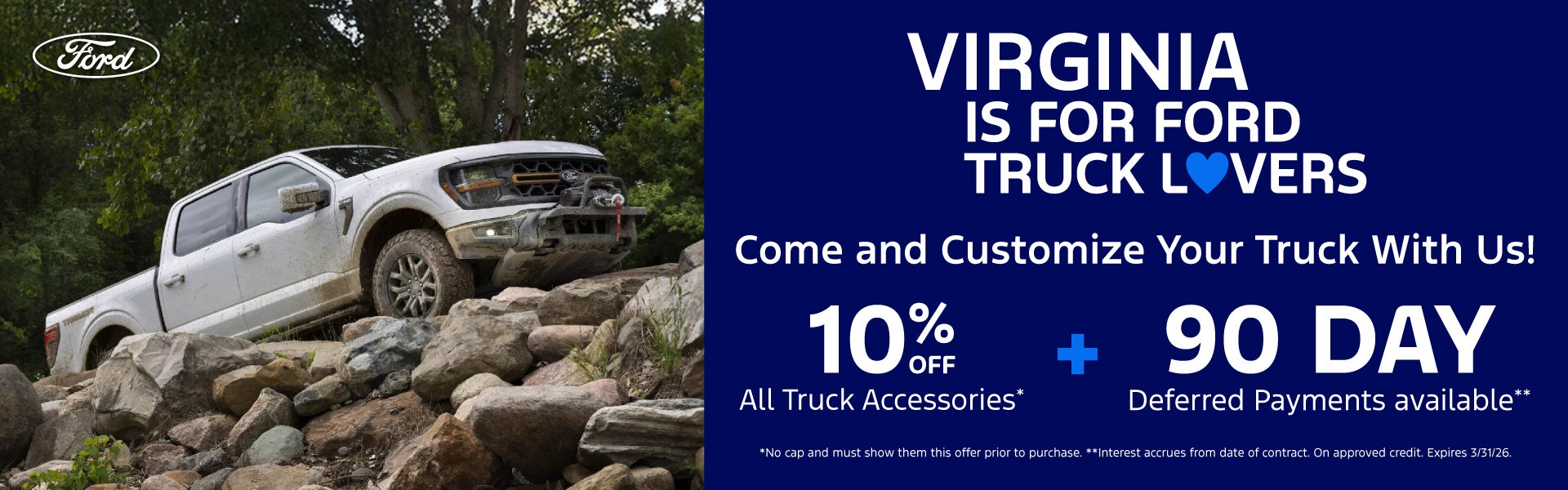 Customize Your Truck